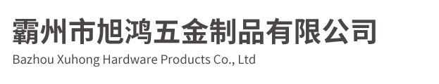 管道疏通機廠家